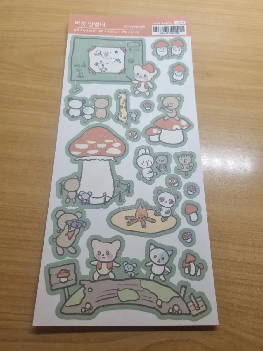 thumbnail-10